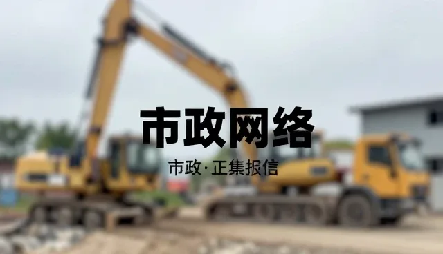 网络推广选型中的关键因素与稳定性保障